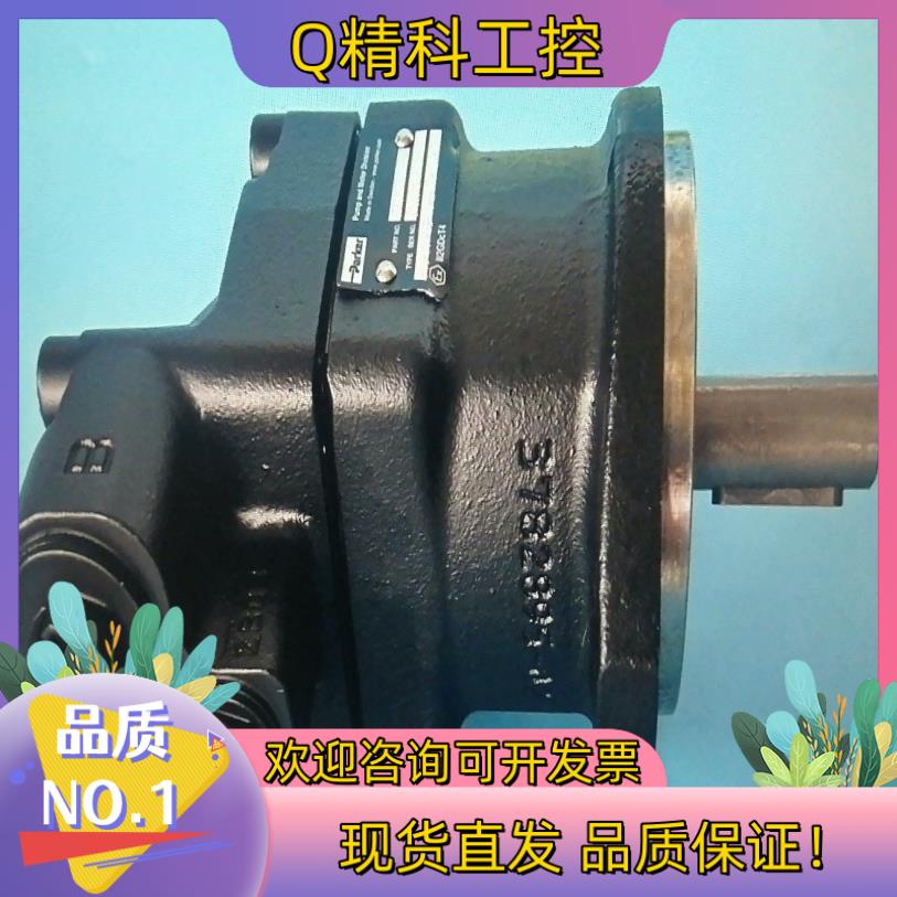 现货原装3785515 F11-010-MB-CV-K-00