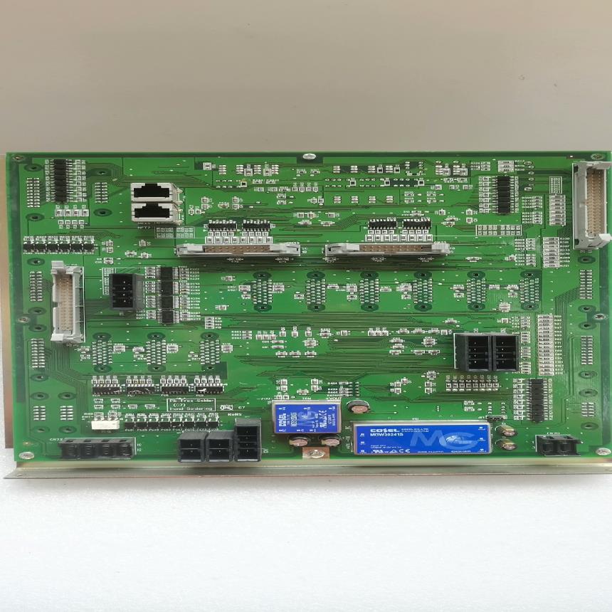 原装SCREEN MPC-MB-2 63926168 STD