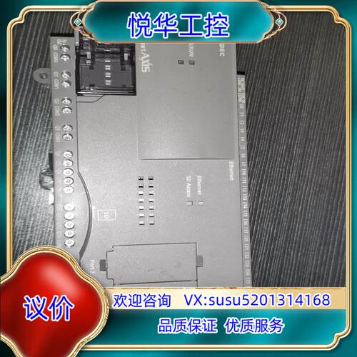 原装SMART AXIS和泉原装PLC FT1A-B40RC议