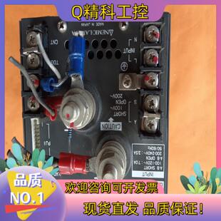 输出2V46A开关电源SR230 现货输入110 240V
