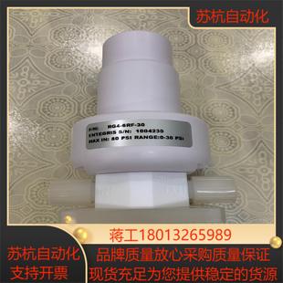 6RF 英特格阀门RG4
