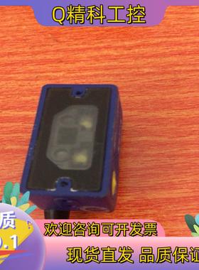 现货ATALOGIC得利捷扫码器MATRIX  M120 210