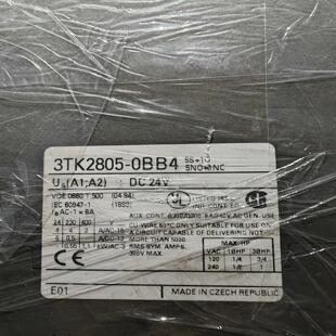 西门子3TK2805 德峰