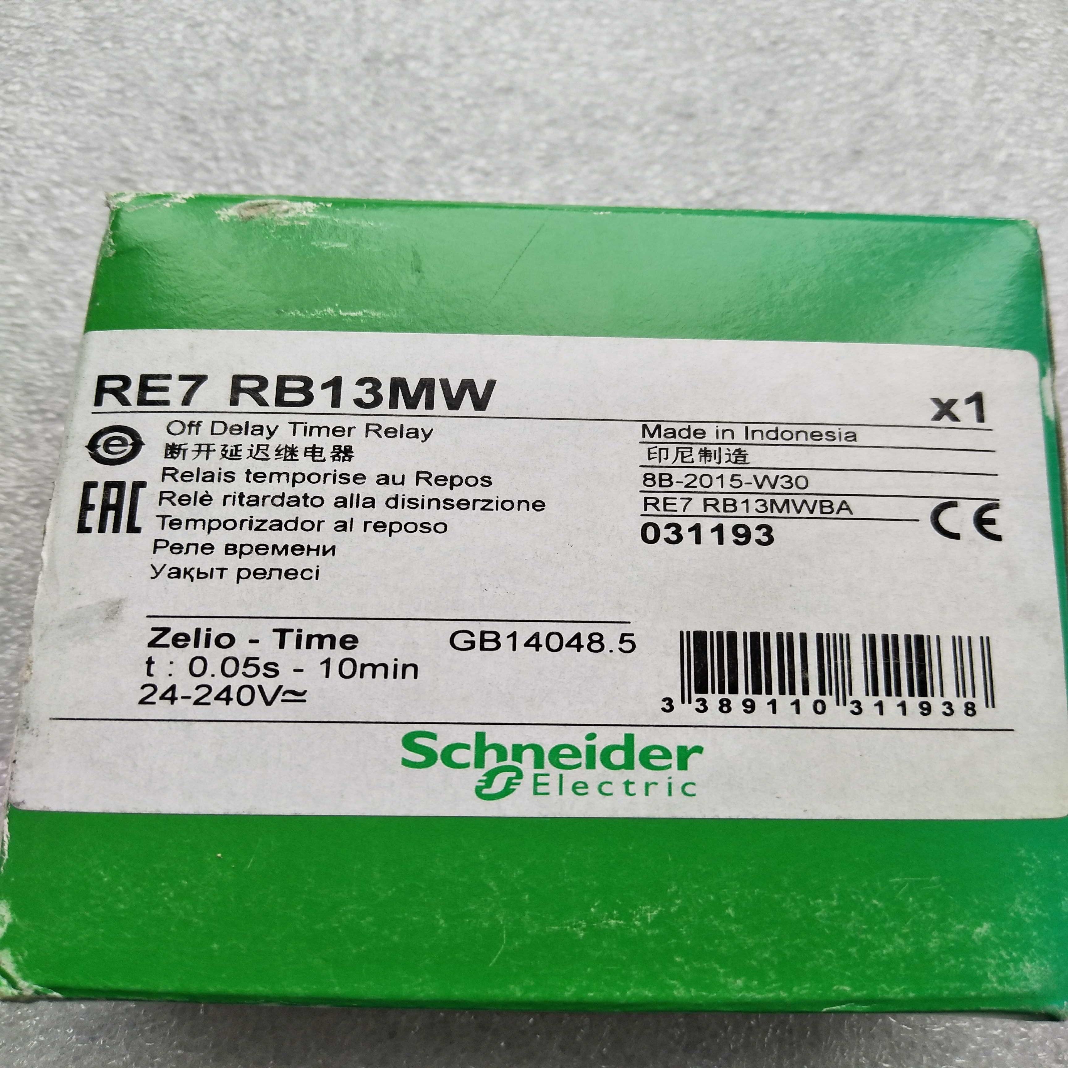 RE7RB13MW RE7TP13BU RE7RB11MW 断开延迟继电器议价