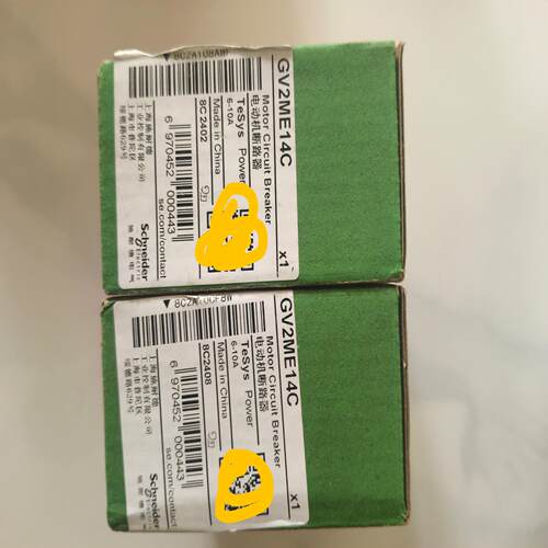 电动机断路器GV2ME14C全新正品
