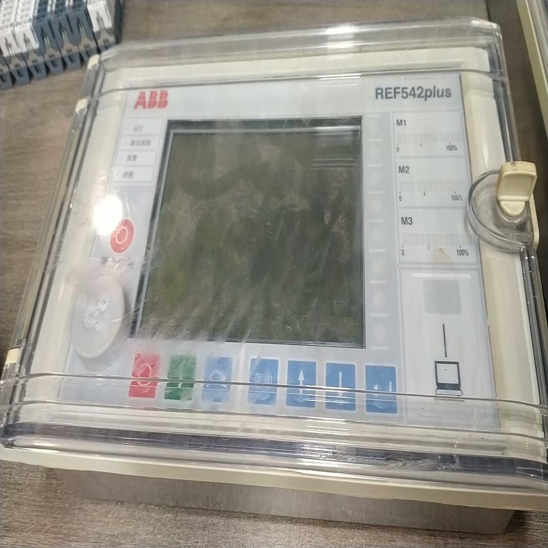 1VCR007346控制器，要的联系，成色如图