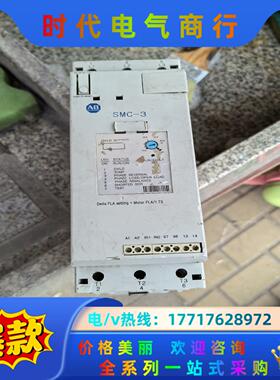 150-c43nbdAB罗克韦尔软启动议价