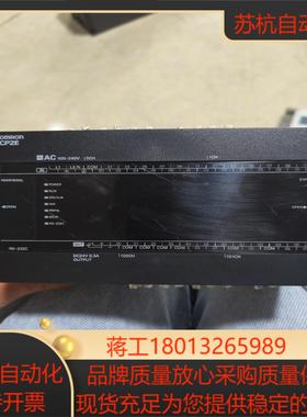 CP2E-E40DR-A件功能完好，议价