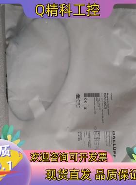 现货BALLUFF巴鲁夫 BMF00C5 BMF 235K-PS