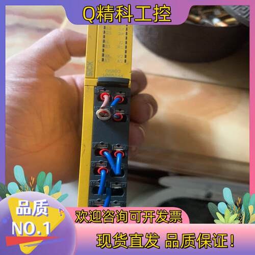 现货SICK 安全继电器RLY3-0SSD200 单只