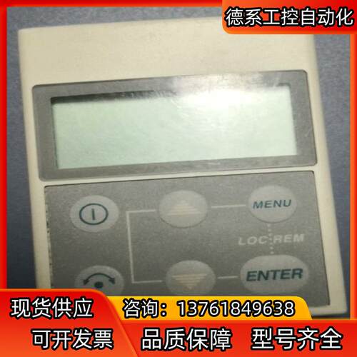 ABB变频器面板ACS100-PAN