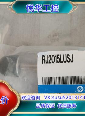 原装SMC 传感器BJ2015LUSJ议价