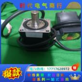 Pk543AW 君辉机械臂谐波电机议价 H50S