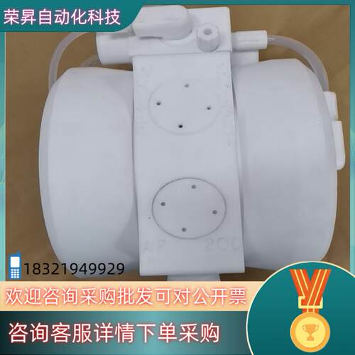 现货原装WHITE白骑士隔膜泵AP200
