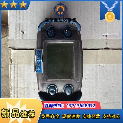 honeywell霍尼韦尔气体探测器 Impact/Impa