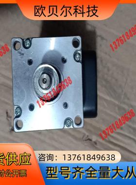 leadshine/雷赛智能