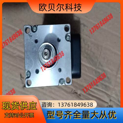 leadshine/雷赛智能