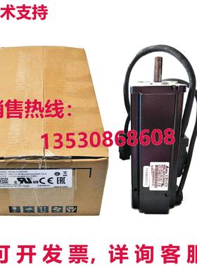 原装供应DELTA ECMA-C10604SS ECMAC10604SS 伺服电机