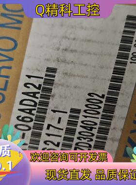 现货SGMAV-06ADA21 安川伺服电机