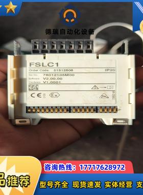 原装设备FSDC1原装设备议价