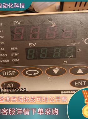现货导电shimaden控温仪SR82-11-N-90-10