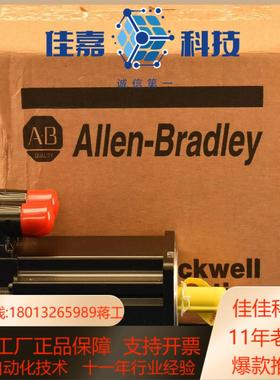 全新原装AB电机1326AB-B515G-S2L