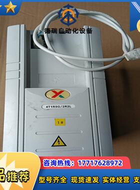 变频器YX500-4T1R5G/2R2L，165/2.2kw