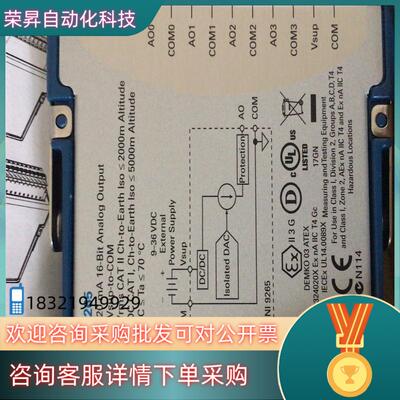 现货NI 9265模块全新的