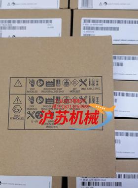 845H-SJDZ22CNYA1全新原装正品需要的老板来