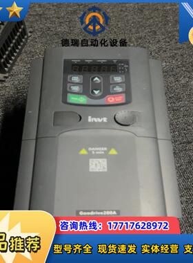 英威腾变频器 GD200A-004G/5R5P-4 4k
