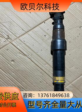 atlascopco ETV S72-200-20