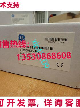原装供应IC200MDL240J GE 逻辑控制器模块