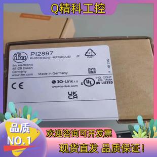 使用时间短低 现货易福门PI2897LMT121安装