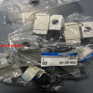 VP344R 5DZ1 02A 正品 SMC现货 原装 电磁阀 环球