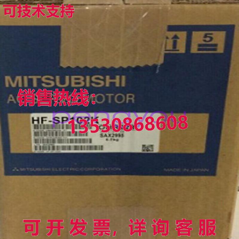 HF-SP102K 伺服电机库存现货