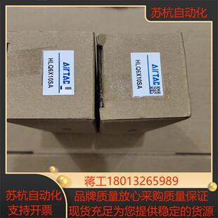 AIRTAC 气缸HLQ6X10SA 共 460