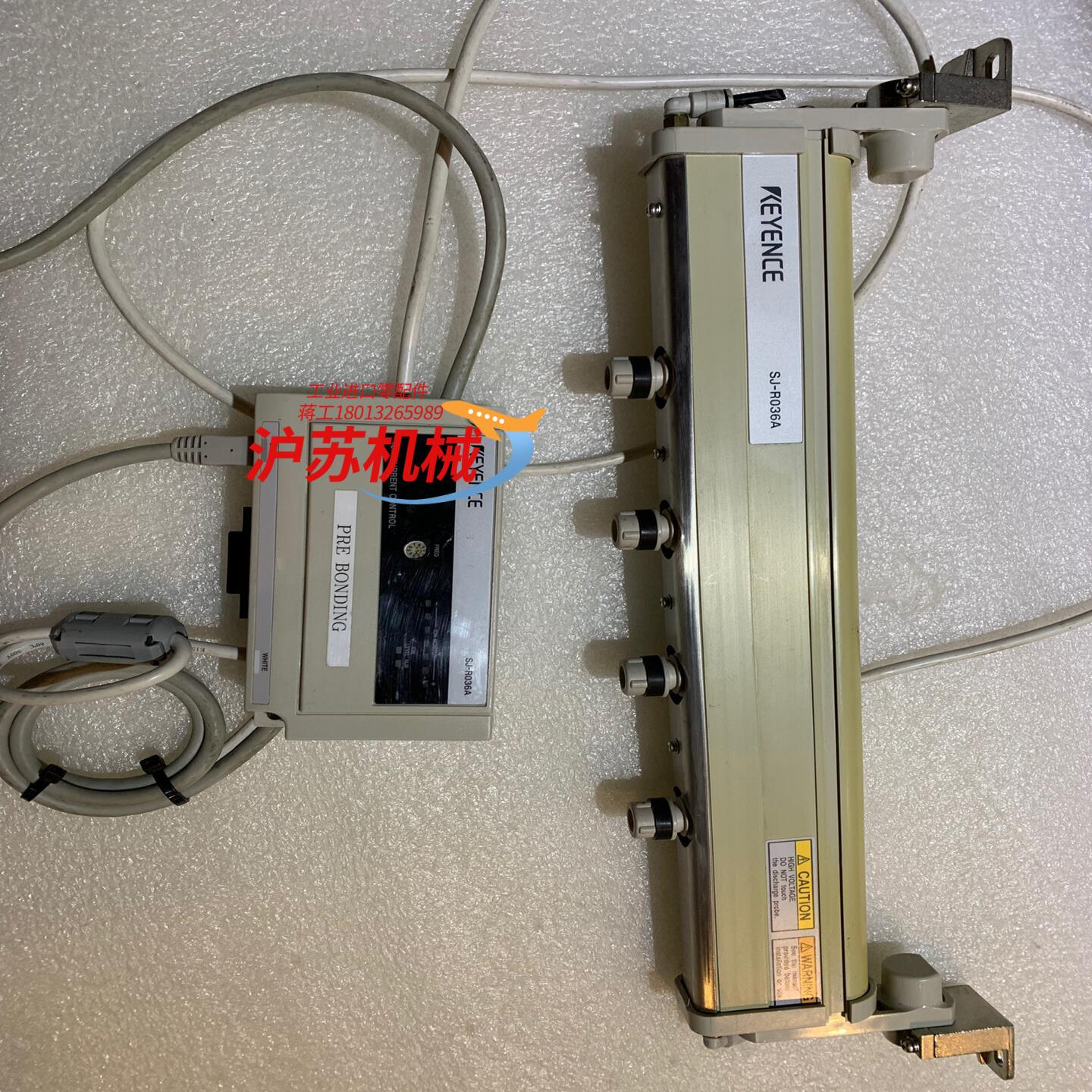 基恩士静电消除器SJ-R036A SJ-H036A基