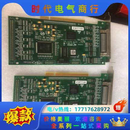 固高4轴新款VB，GTS-400-PG-VB，2片议价