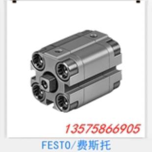 FESTO ADVULQ 议价 费斯托 气缸