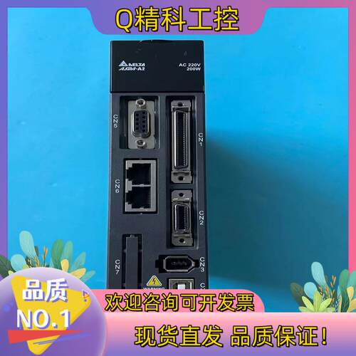 现货台达伺服驱动器 DAI1A2-0221-F