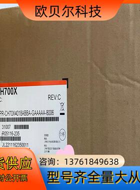 安川CH700X 全新未开封，需要的私聊……