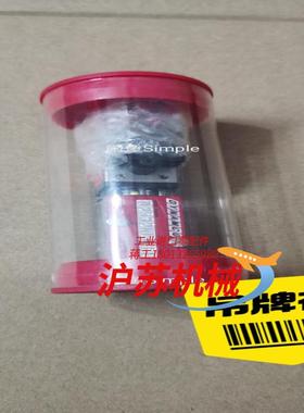 原装DYNAMCO电磁阀