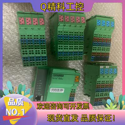 现货菲尼克斯 FL IL24 BK-B  DO16 私聊