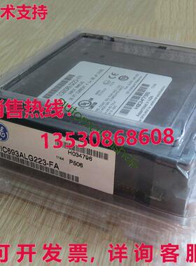 供应原装IC693ALG223-FA  适用于 GE Fanuc 模拟输入模块