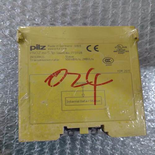 全新原装正品皮尔兹 PILZ PNOZ mc5.1p 773