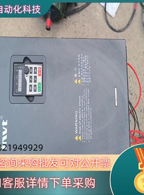 现货英威腾变频器型号GD300-19-055G-4