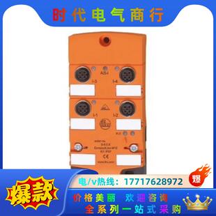 AC2484 AC2457 AC议价 AC2411 AC2410