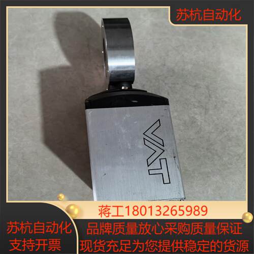 VAT蝶阀控制器61236-PEGJ-ALZ1 实图