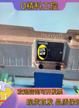 现货R901541252 4WREE6V1-08-3X/V/24