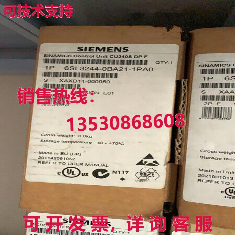供应原装6SL3244-0BA21-1PA0 控制单元   6SL3244-0BA21-1PA0